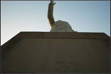 _SDI0084.jpg