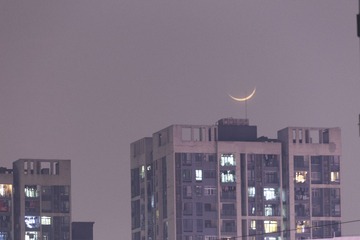 moon