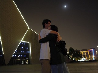 DSCN1521.JPG