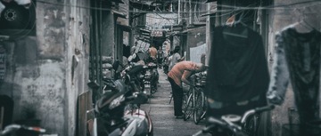 胡同