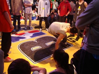 DSC07585.JPG