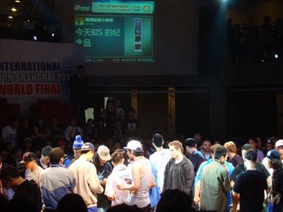 DSC07608.JPG