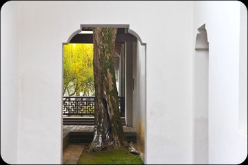 我爱岳麓书院