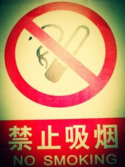 20120229969_副本.jpg
