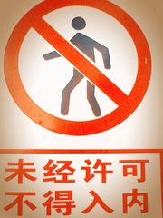 20120229970_副本.jpg