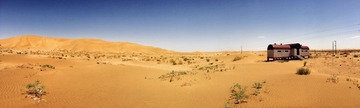 IMG_1188_