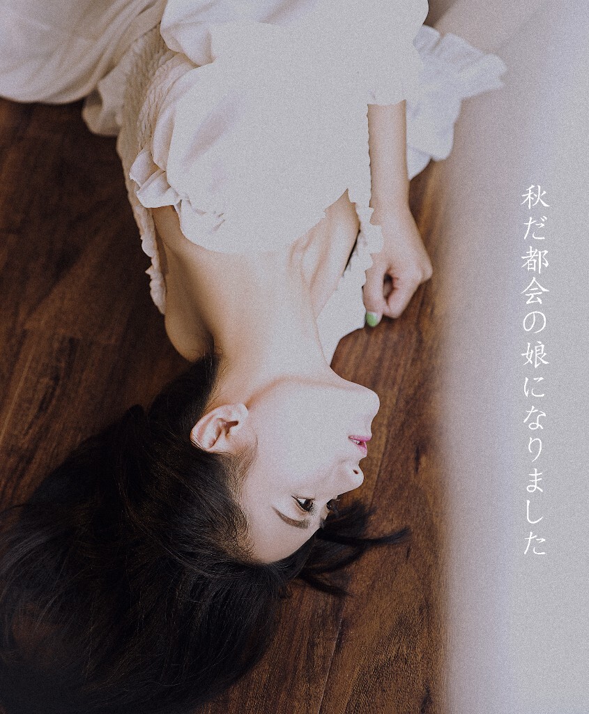 新浪微博：影子先生