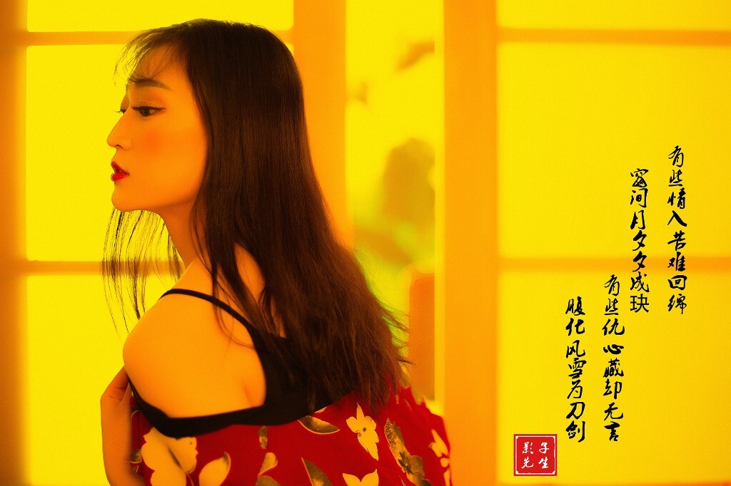 新浪微博：影子先生