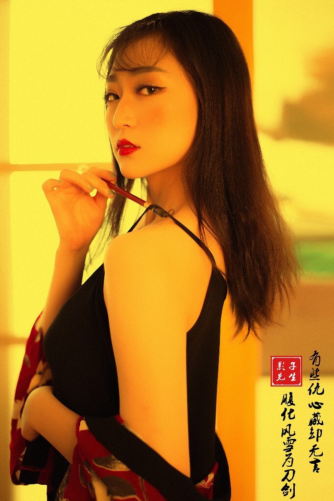新浪微博：影子先生
