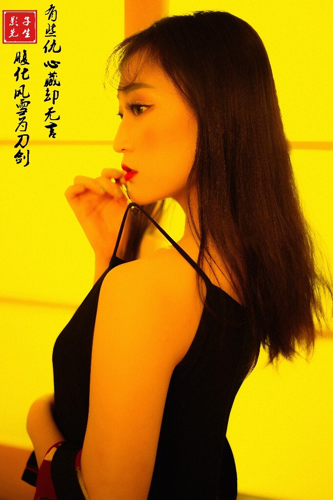 新浪微博：影子先生