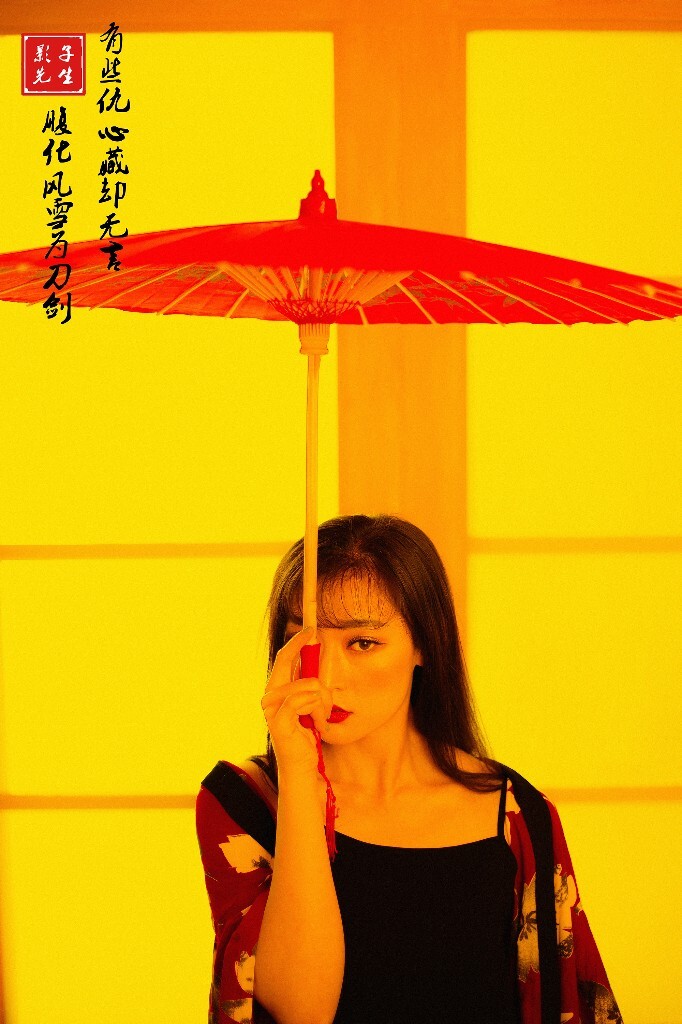 新浪微博：影子先生