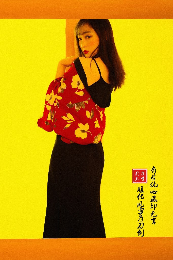 新浪微博：影子先生