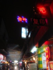 DSC05376_旋转.jpg