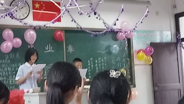 73108