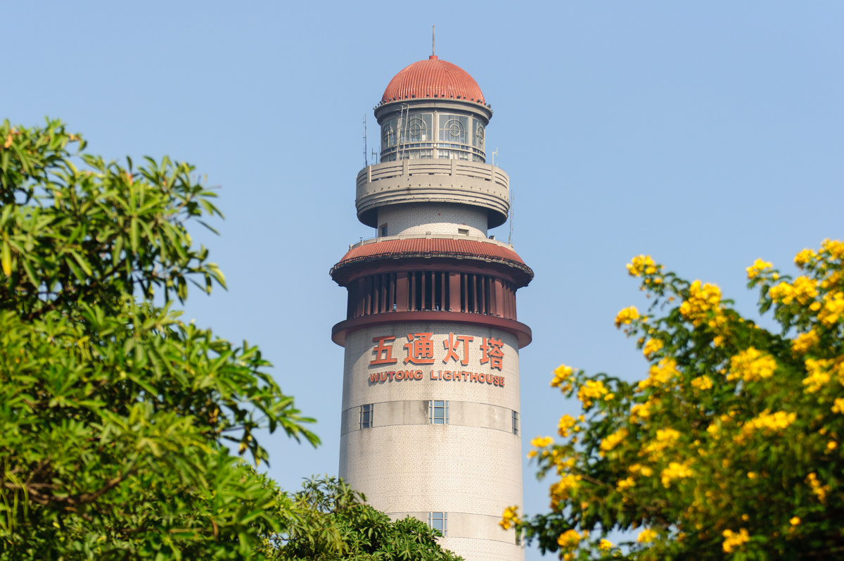 五通码头灯塔公园 - dewpine - 图虫