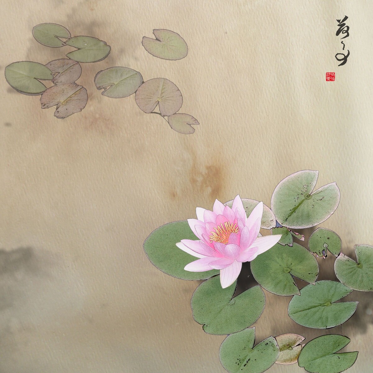 荷事04<br />
