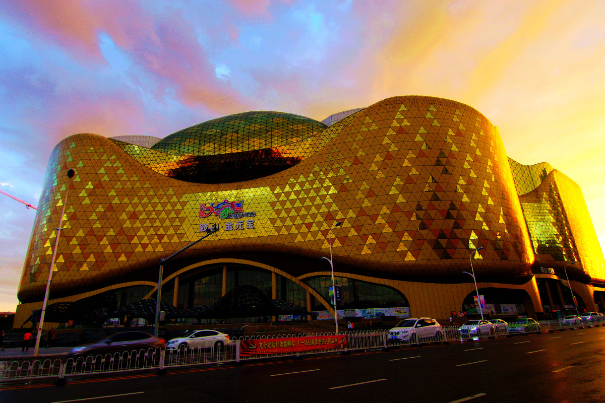 经典唯美城市地标建筑鞍山金元宝