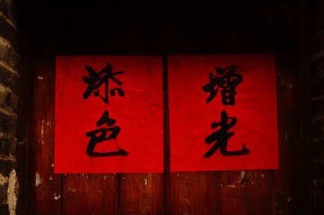 _MG_0825_调整大小.JPG