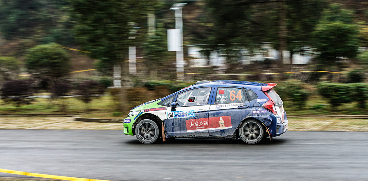 crc中国汽车拉力赛