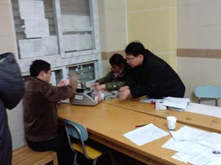 P1753_18-02-11.JPG