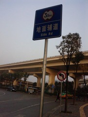 P0748_22-11-11.JPG