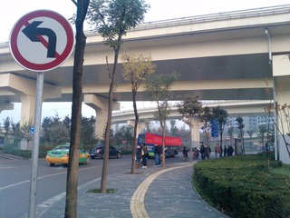P0749_22-11-11.JPG