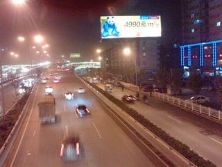 P1830_22-11-11.JPG