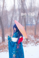 水2