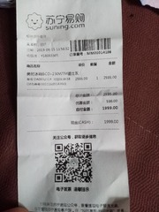 1042536