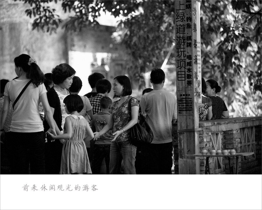 20121002埠头随拍-001<br />