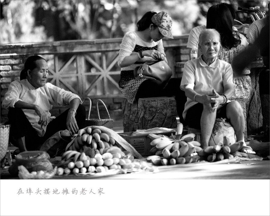 20121002埠头随拍-005<br />