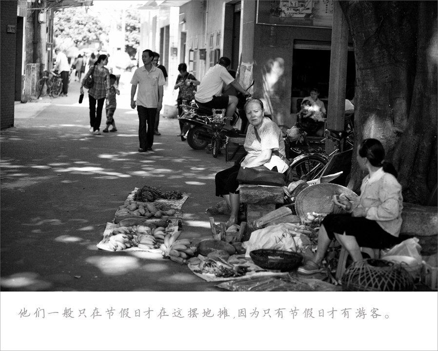 20121002埠头随拍-007<br />