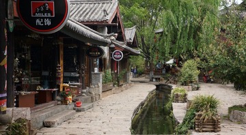 丽江1.JPG