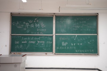 529770