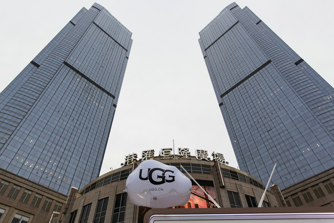 五彩缤纷的港汇广场