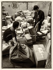 IMG_20161118_085231