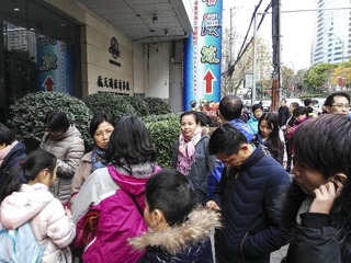 IMG_20161224_135626