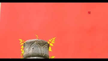 瞻台