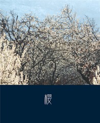 _MG_7083英