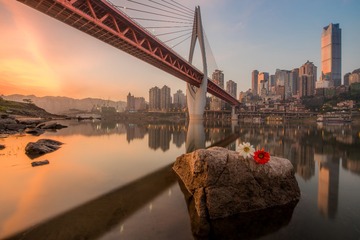 Once Upon a Time in Chongqing