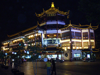P5260015