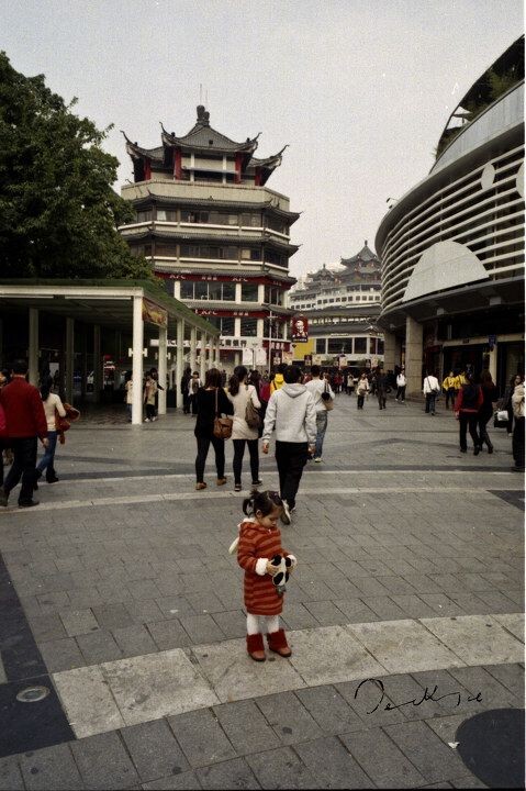 Scan-120120-0020<br />