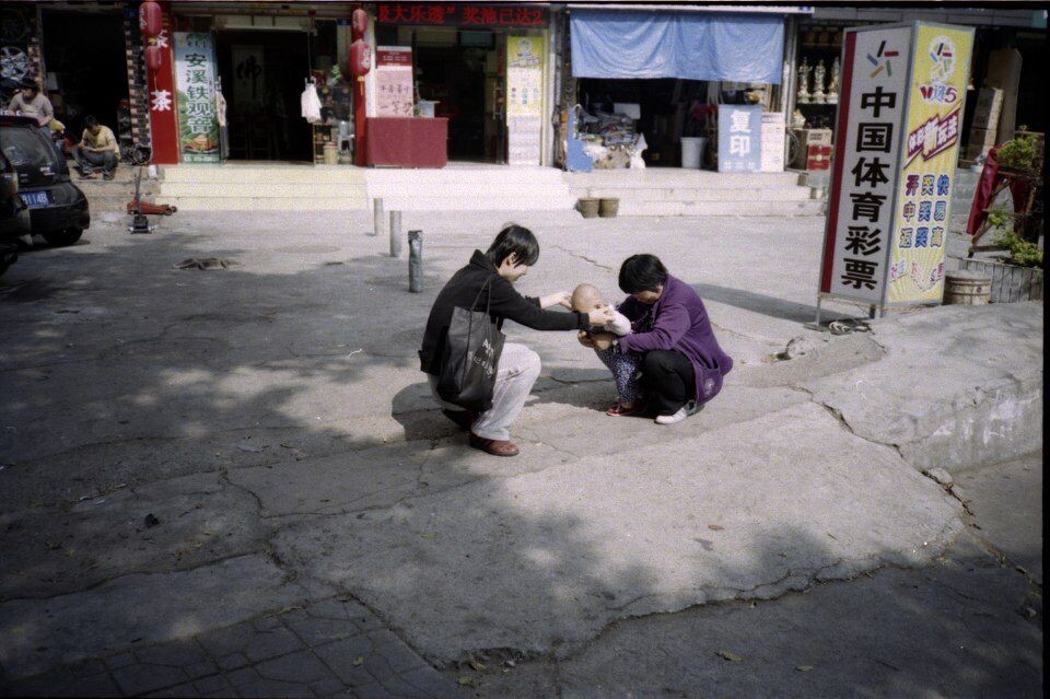 Scan-120119-0009<br />