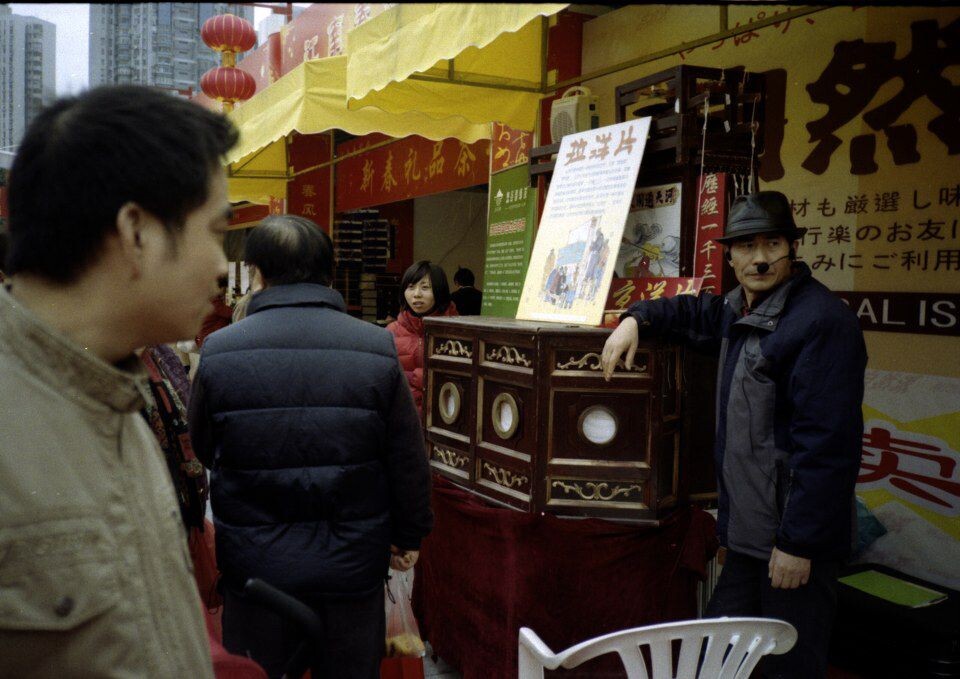 Scan-120119-0020<br />