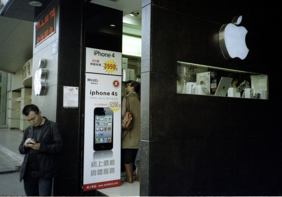 Scan-120119-0036<br />