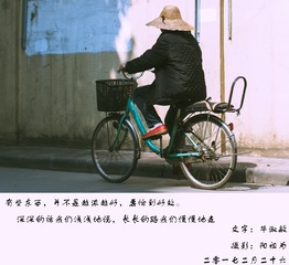 IMGP9713-编辑