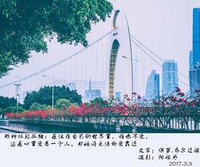 IMGP0089-编辑