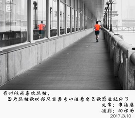 IMGP0057-编辑