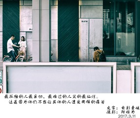 IMGP0072-编辑-2