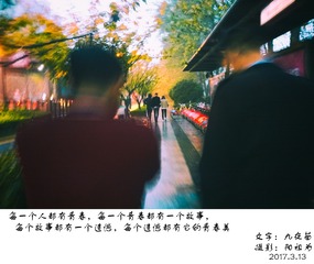 QQ图片20170312170210-编辑